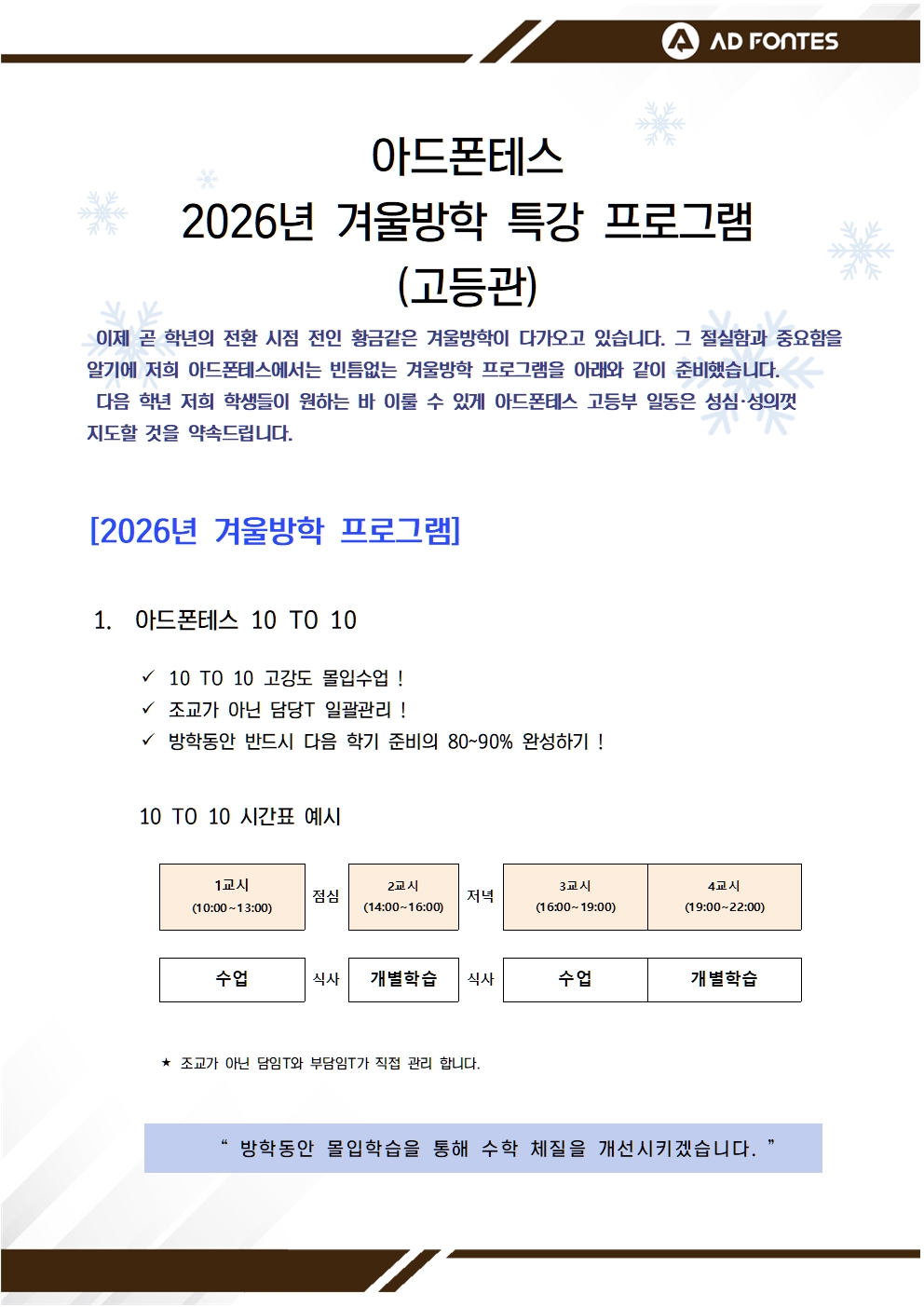 8538649c266f92bc9757ac238e73fd72_1765257467_2115.jpg 8538649c266f92bc9757ac238e73fd72_1765257467_2115.jpg