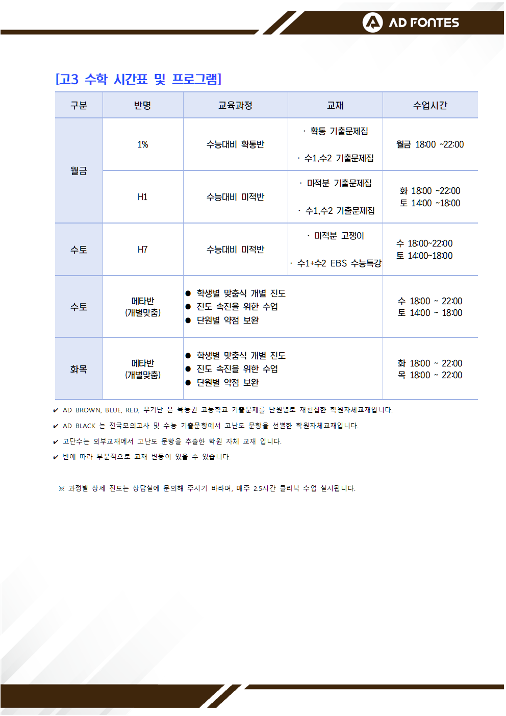 8538649c266f92bc9757ac238e73fd72_1765347984_3931.png 8538649c266f92bc9757ac238e73fd72_1765347984_3931.png