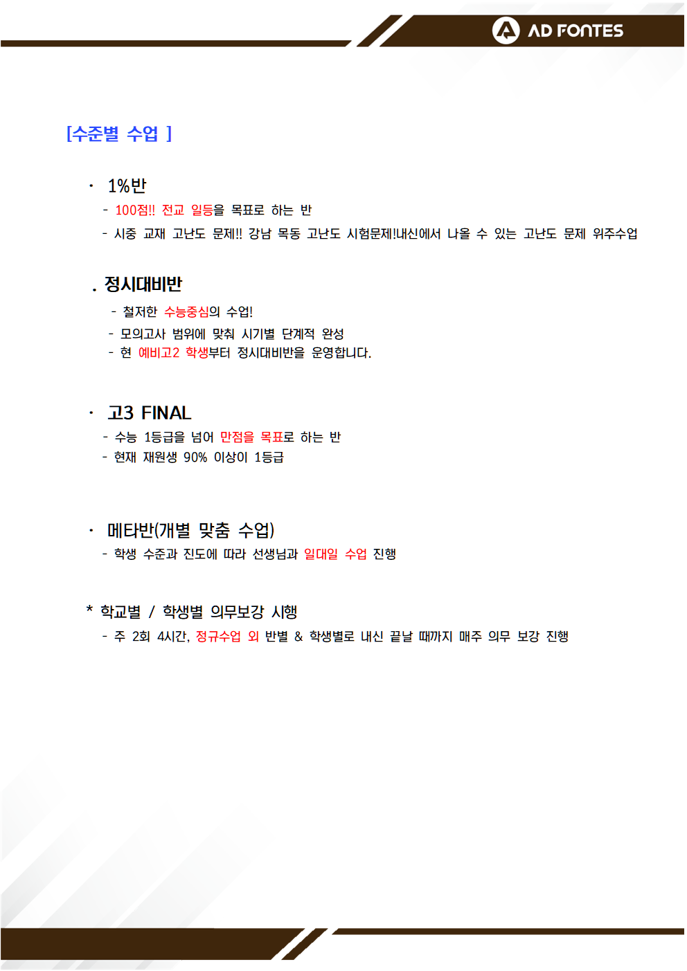 8538649c266f92bc9757ac238e73fd72_1765347984_4487.png 8538649c266f92bc9757ac238e73fd72_1765347984_4487.png