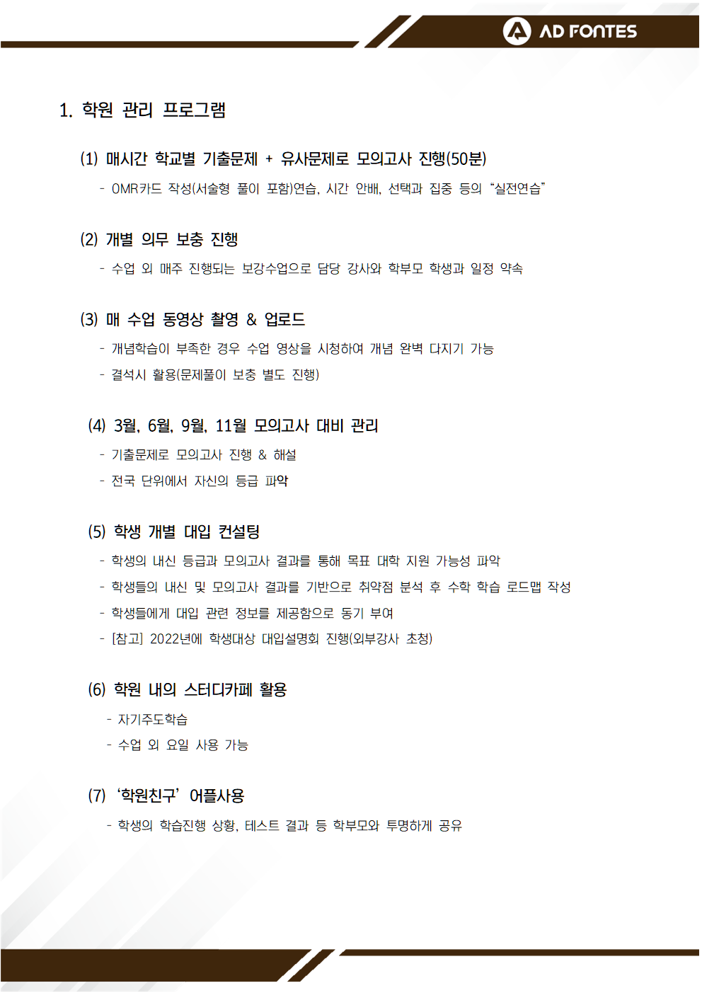 8538649c266f92bc9757ac238e73fd72_1765347984_4979.png 8538649c266f92bc9757ac238e73fd72_1765347984_4979.png