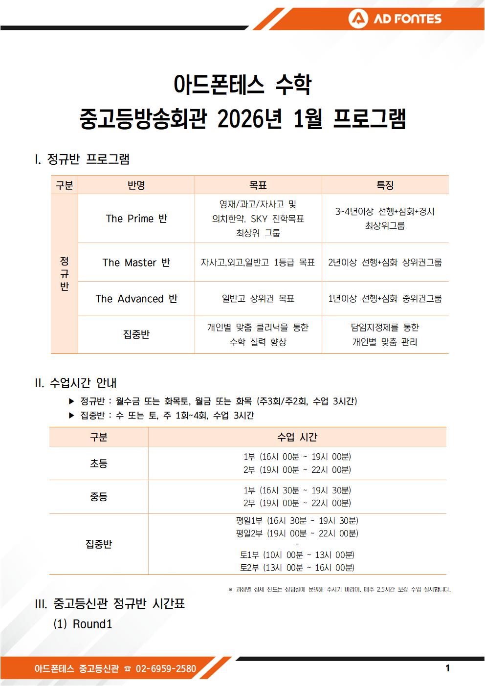 8ba2dff20f9063417bc2964faf0ef231_1765781269_9031.jpg 8ba2dff20f9063417bc2964faf0ef231_1765781269_9031.jpg