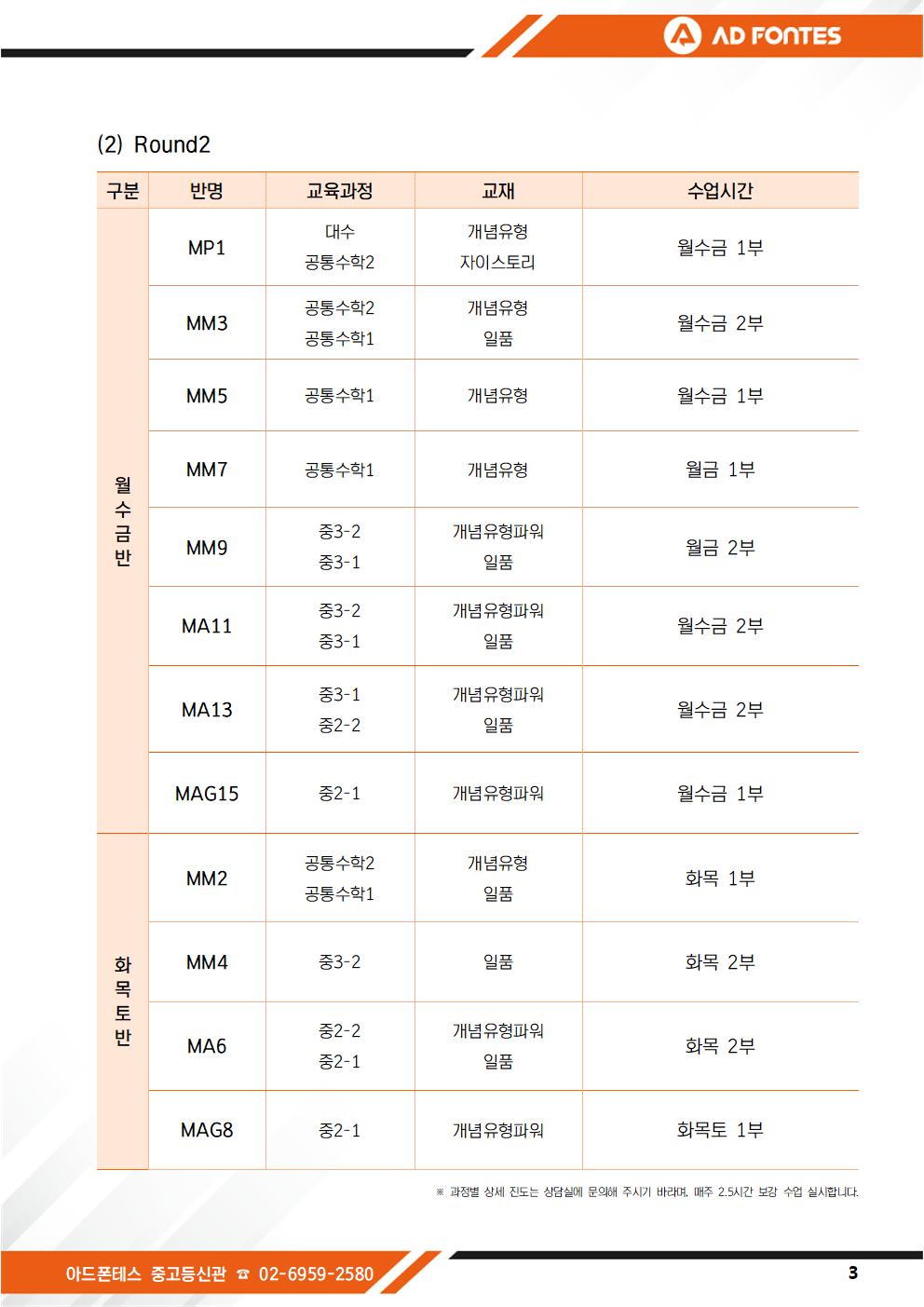 8ba2dff20f9063417bc2964faf0ef231_1765781289_239.jpg 8ba2dff20f9063417bc2964faf0ef231_1765781289_239.jpg