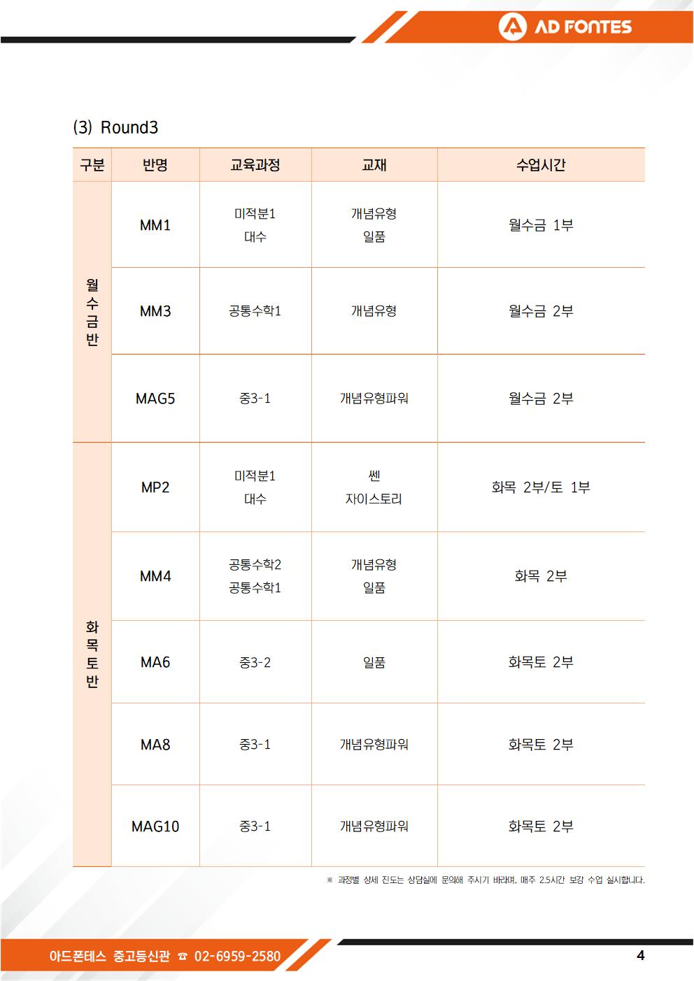 8ba2dff20f9063417bc2964faf0ef231_1765781297_4571.jpg 8ba2dff20f9063417bc2964faf0ef231_1765781297_4571.jpg