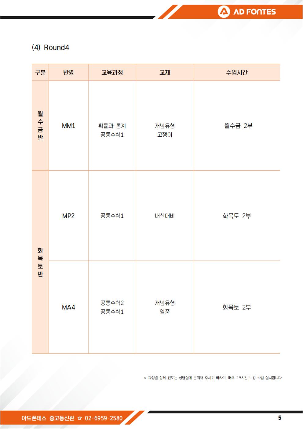 8ba2dff20f9063417bc2964faf0ef231_1765781307_4525.jpg 8ba2dff20f9063417bc2964faf0ef231_1765781307_4525.jpg