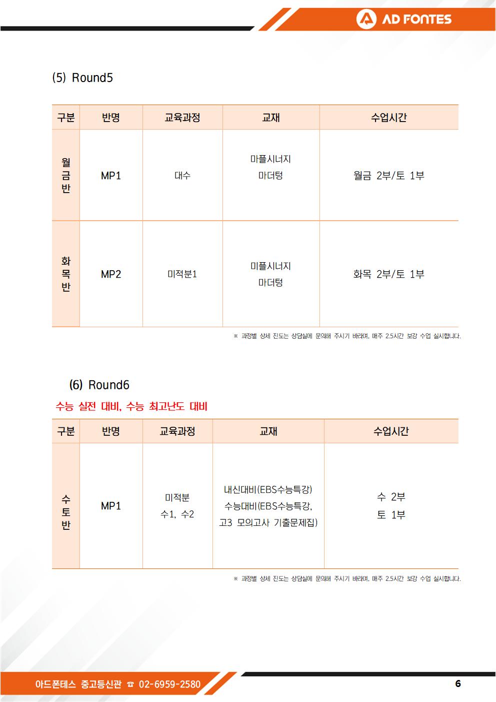 8ba2dff20f9063417bc2964faf0ef231_1765781317_7368.jpg 8ba2dff20f9063417bc2964faf0ef231_1765781317_7368.jpg