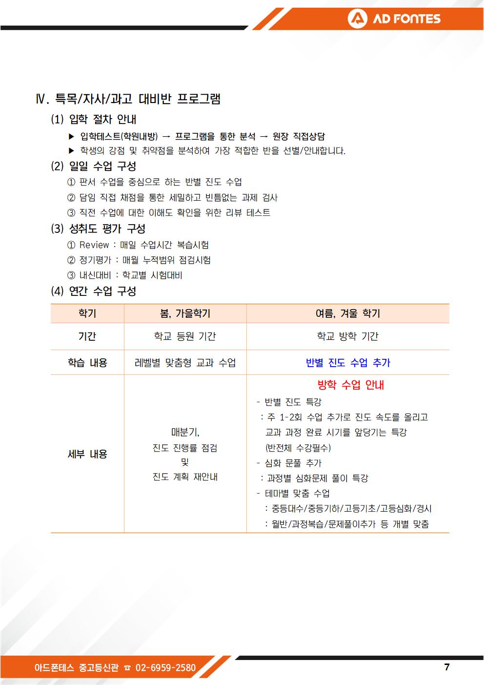 8ba2dff20f9063417bc2964faf0ef231_1765781325_8171.jpg 8ba2dff20f9063417bc2964faf0ef231_1765781325_8171.jpg