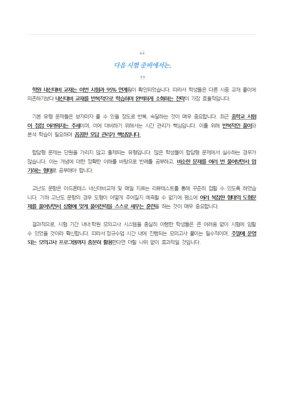 8ba2dff20f9063417bc2964faf0ef231_1765871508_9602.jpg 8ba2dff20f9063417bc2964faf0ef231_1765871508_9602.jpg