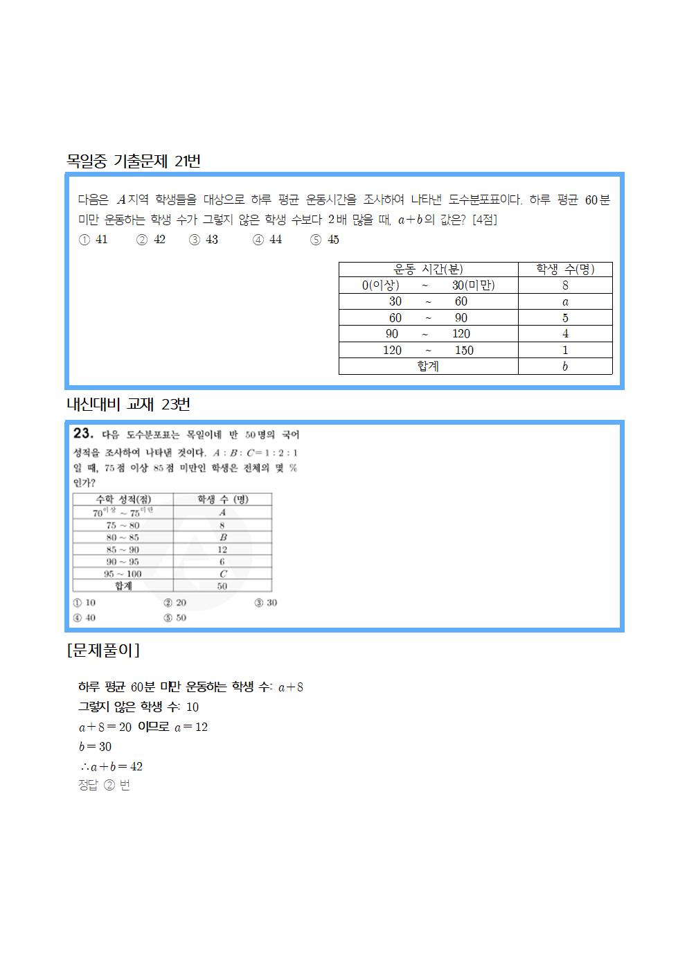 8ba2dff20f9063417bc2964faf0ef231_1765871522_1456.jpg 8ba2dff20f9063417bc2964faf0ef231_1765871522_1456.jpg