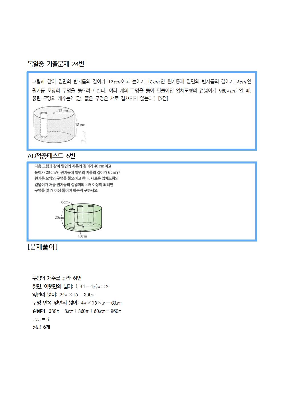 8ba2dff20f9063417bc2964faf0ef231_1765871529_0934.jpg 8ba2dff20f9063417bc2964faf0ef231_1765871529_0934.jpg