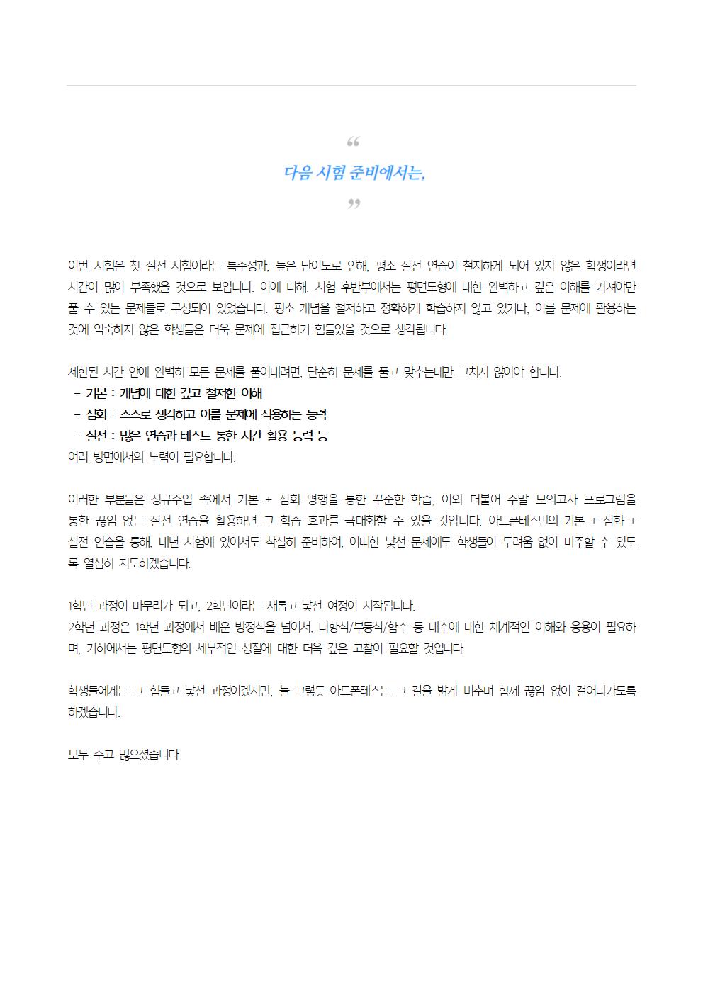 8ba2dff20f9063417bc2964faf0ef231_1766053302_8281.jpg 8ba2dff20f9063417bc2964faf0ef231_1766053302_8281.jpg