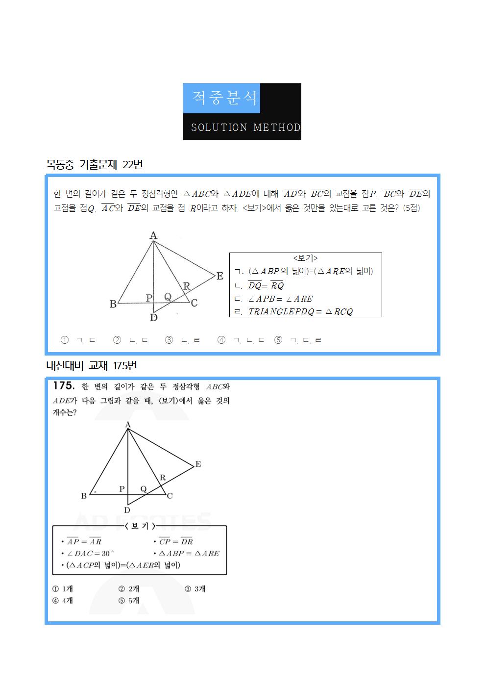 8ba2dff20f9063417bc2964faf0ef231_1766053310_0719.jpg 8ba2dff20f9063417bc2964faf0ef231_1766053310_0719.jpg