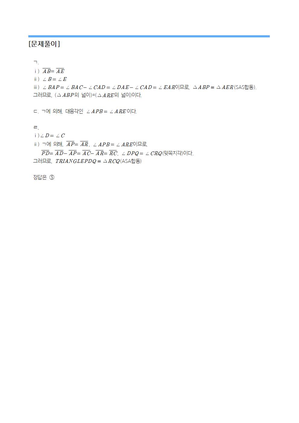 8ba2dff20f9063417bc2964faf0ef231_1766053317_5772.jpg 8ba2dff20f9063417bc2964faf0ef231_1766053317_5772.jpg