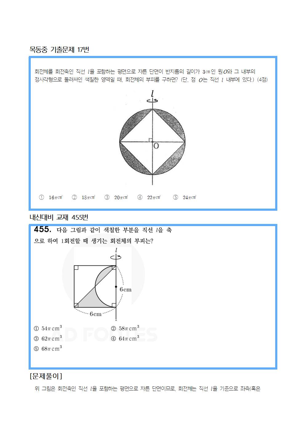 8ba2dff20f9063417bc2964faf0ef231_1766053324_2443.jpg 8ba2dff20f9063417bc2964faf0ef231_1766053324_2443.jpg