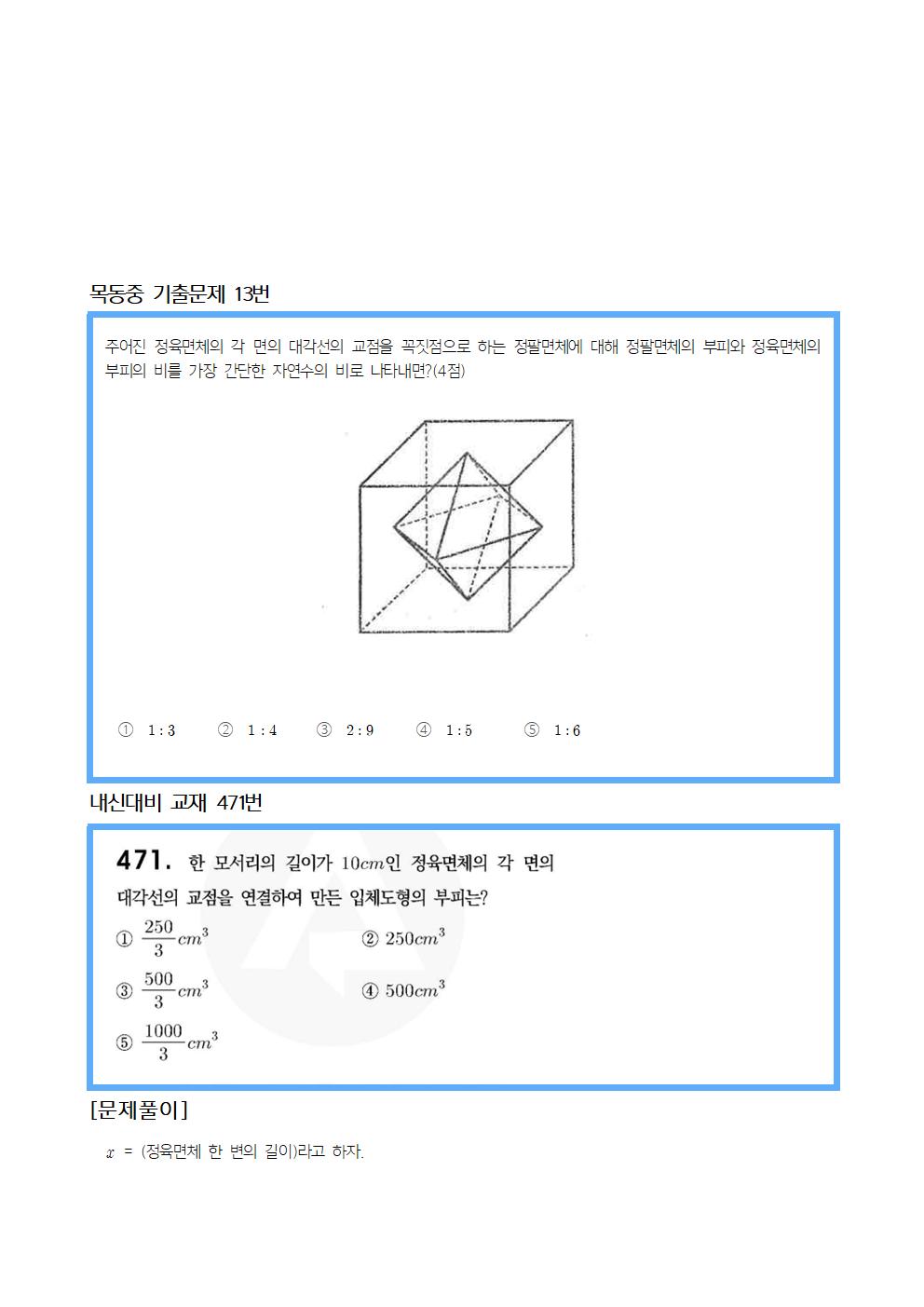 8ba2dff20f9063417bc2964faf0ef231_1766053341_0444.jpg 8ba2dff20f9063417bc2964faf0ef231_1766053341_0444.jpg