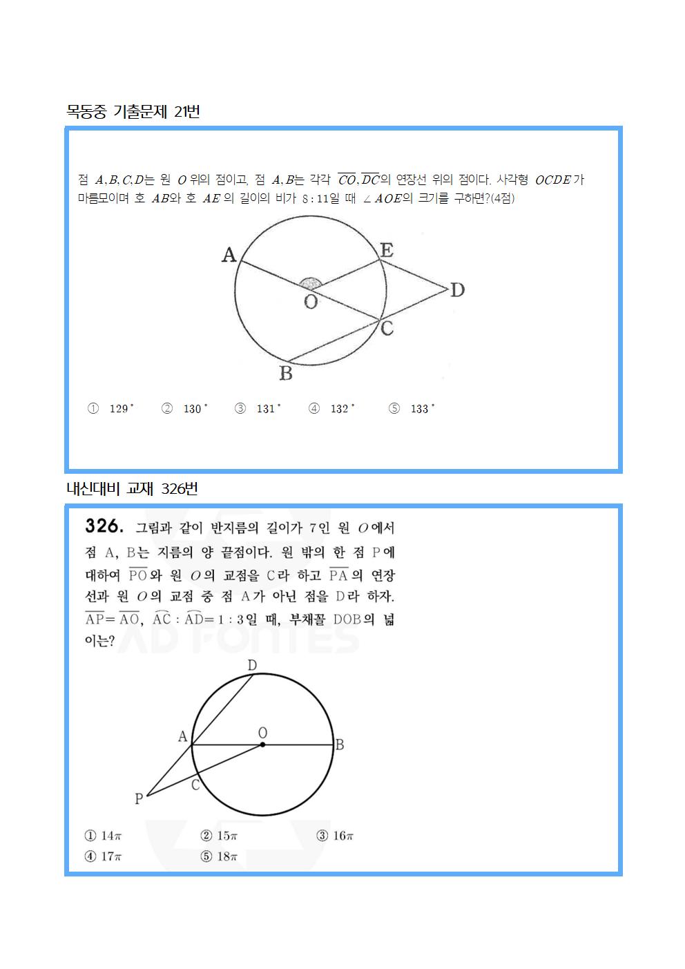 8ba2dff20f9063417bc2964faf0ef231_1766053355_1611.jpg 8ba2dff20f9063417bc2964faf0ef231_1766053355_1611.jpg
