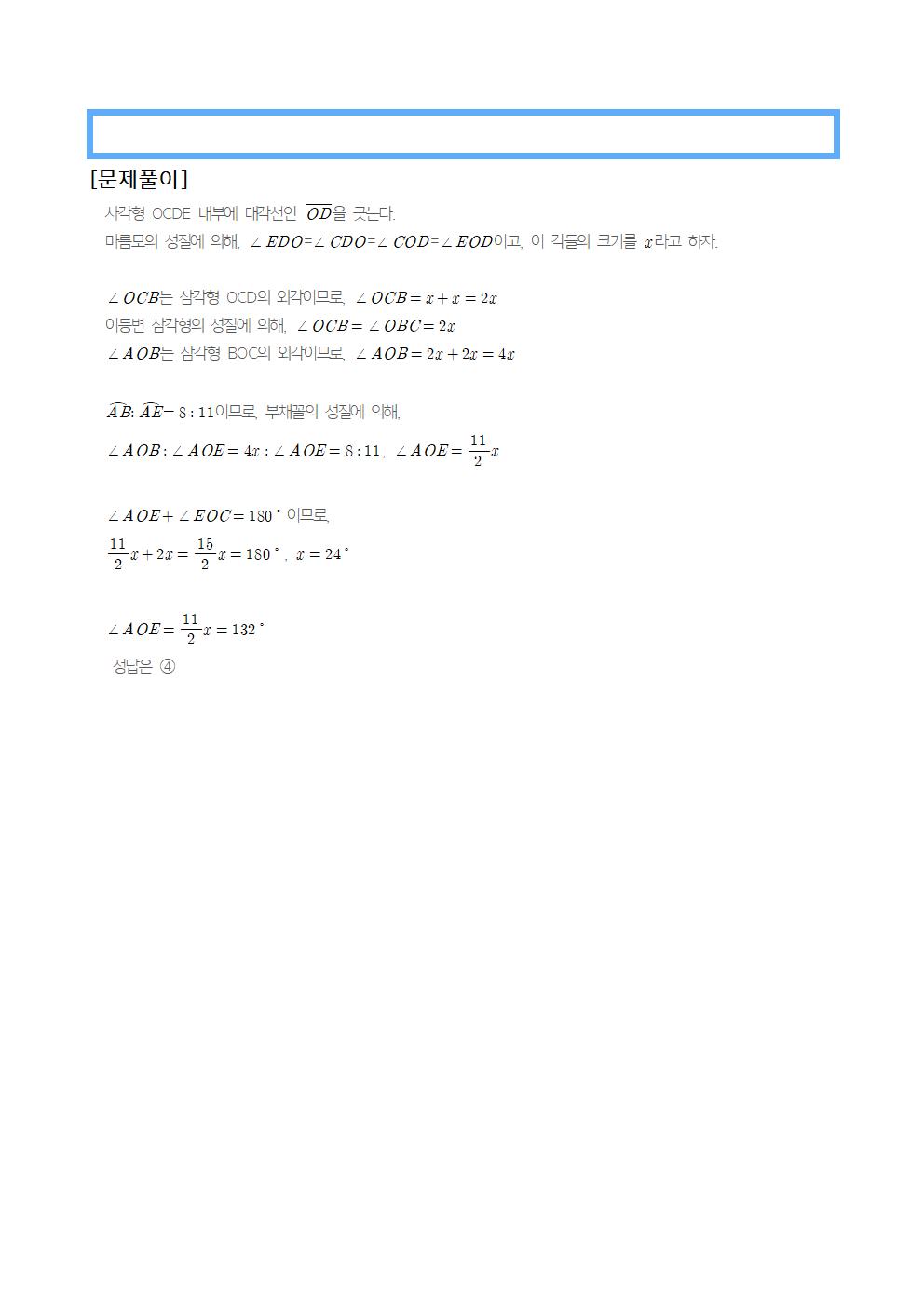 8ba2dff20f9063417bc2964faf0ef231_1766053362_2656.jpg 8ba2dff20f9063417bc2964faf0ef231_1766053362_2656.jpg