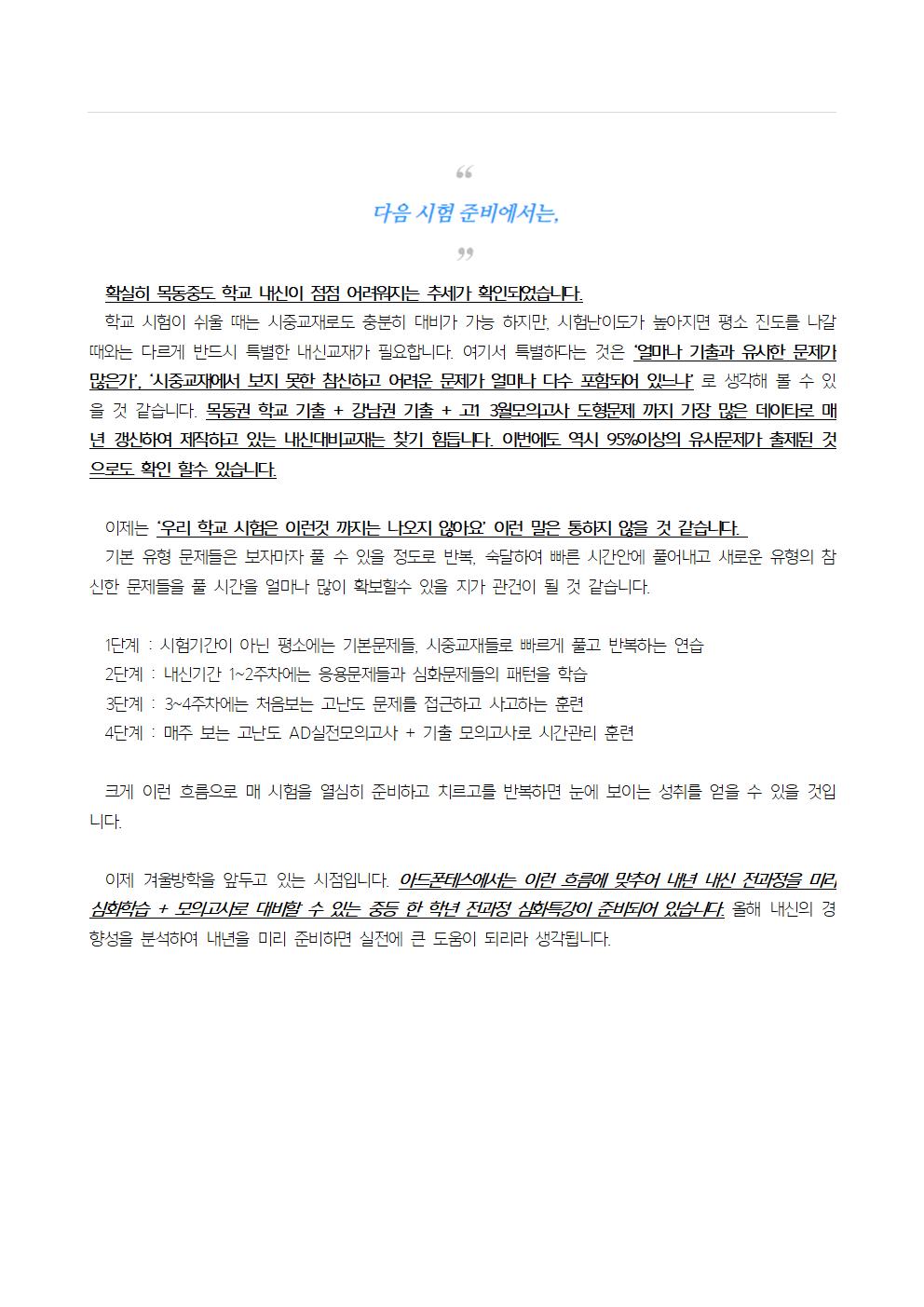 8ba2dff20f9063417bc2964faf0ef231_1766053765_9398.jpg 8ba2dff20f9063417bc2964faf0ef231_1766053765_9398.jpg