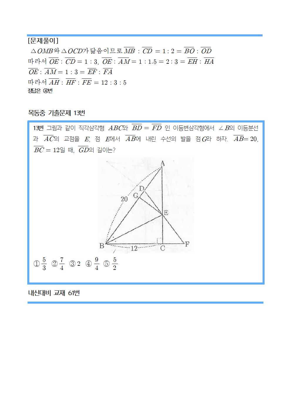 8ba2dff20f9063417bc2964faf0ef231_1766053782_2769.jpg 8ba2dff20f9063417bc2964faf0ef231_1766053782_2769.jpg