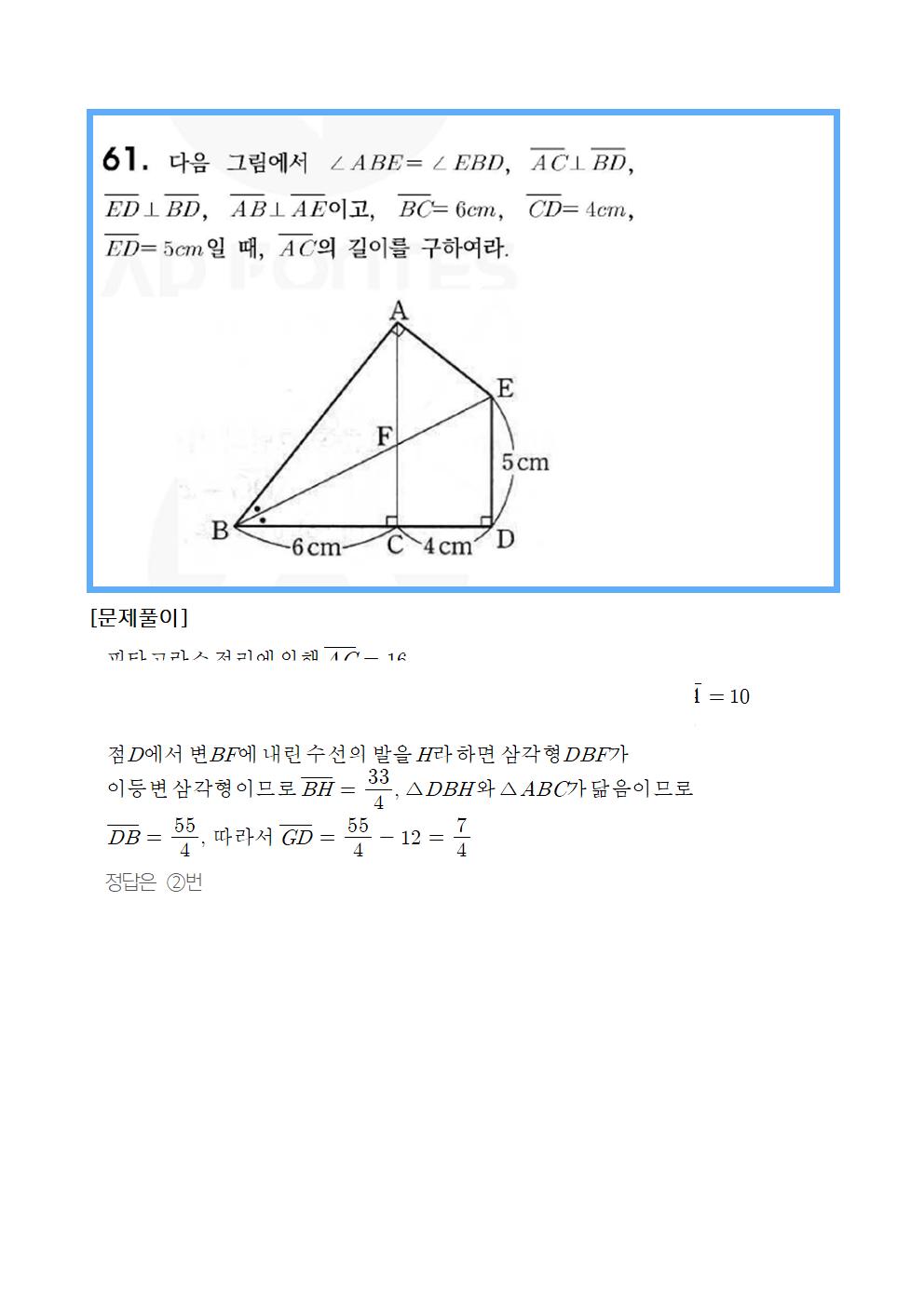 8ba2dff20f9063417bc2964faf0ef231_1766053790_3955.jpg 8ba2dff20f9063417bc2964faf0ef231_1766053790_3955.jpg