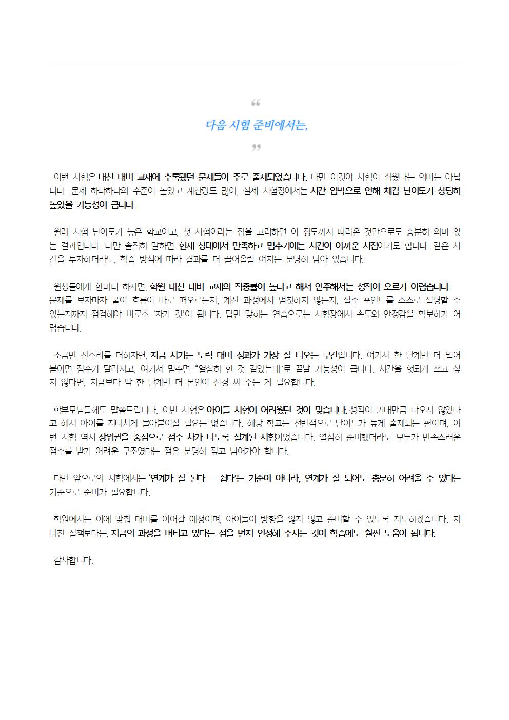 8ba2dff20f9063417bc2964faf0ef231_1766055020_0739.jpg 8ba2dff20f9063417bc2964faf0ef231_1766055020_0739.jpg