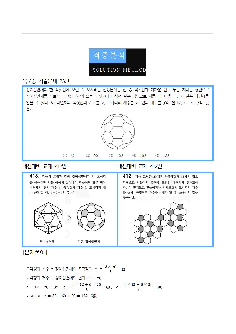 8ba2dff20f9063417bc2964faf0ef231_1766055026_7017.jpg 8ba2dff20f9063417bc2964faf0ef231_1766055026_7017.jpg