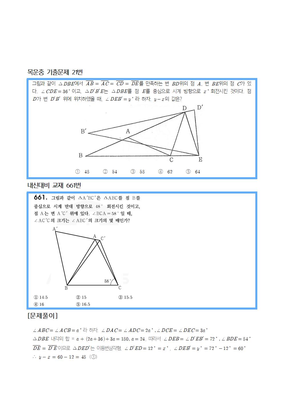 8ba2dff20f9063417bc2964faf0ef231_1766055040_4107.jpg 8ba2dff20f9063417bc2964faf0ef231_1766055040_4107.jpg