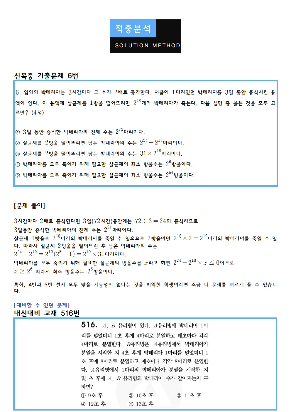 321daf28abce8816e4d708fbb6404b10_1778586106_2928.png 321daf28abce8816e4d708fbb6404b10_1778586106_2928.png
