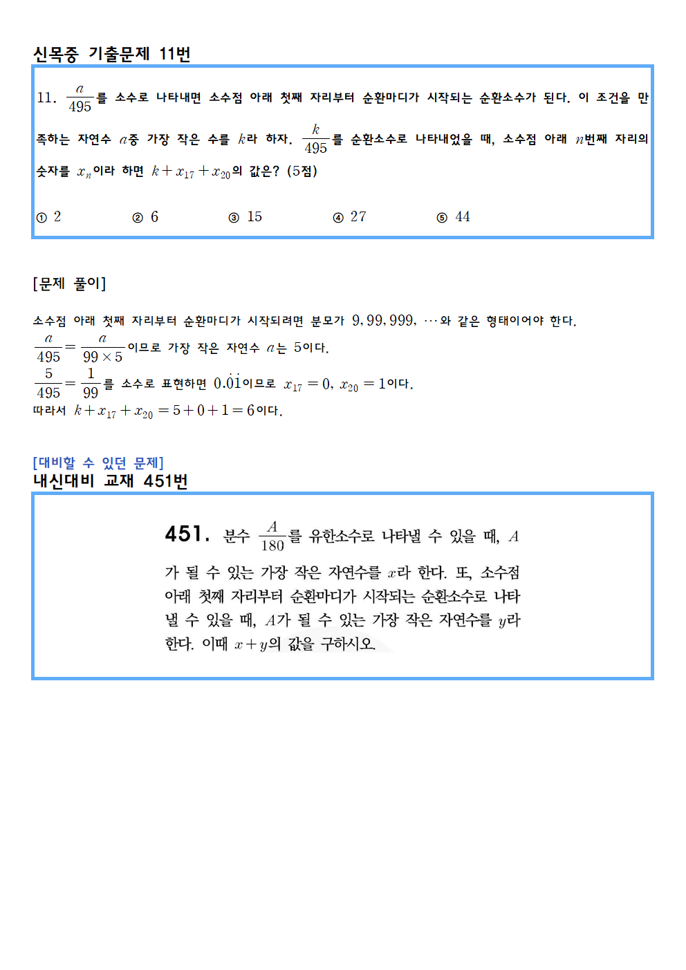 321daf28abce8816e4d708fbb6404b10_1778586106_3404.png 321daf28abce8816e4d708fbb6404b10_1778586106_3404.png