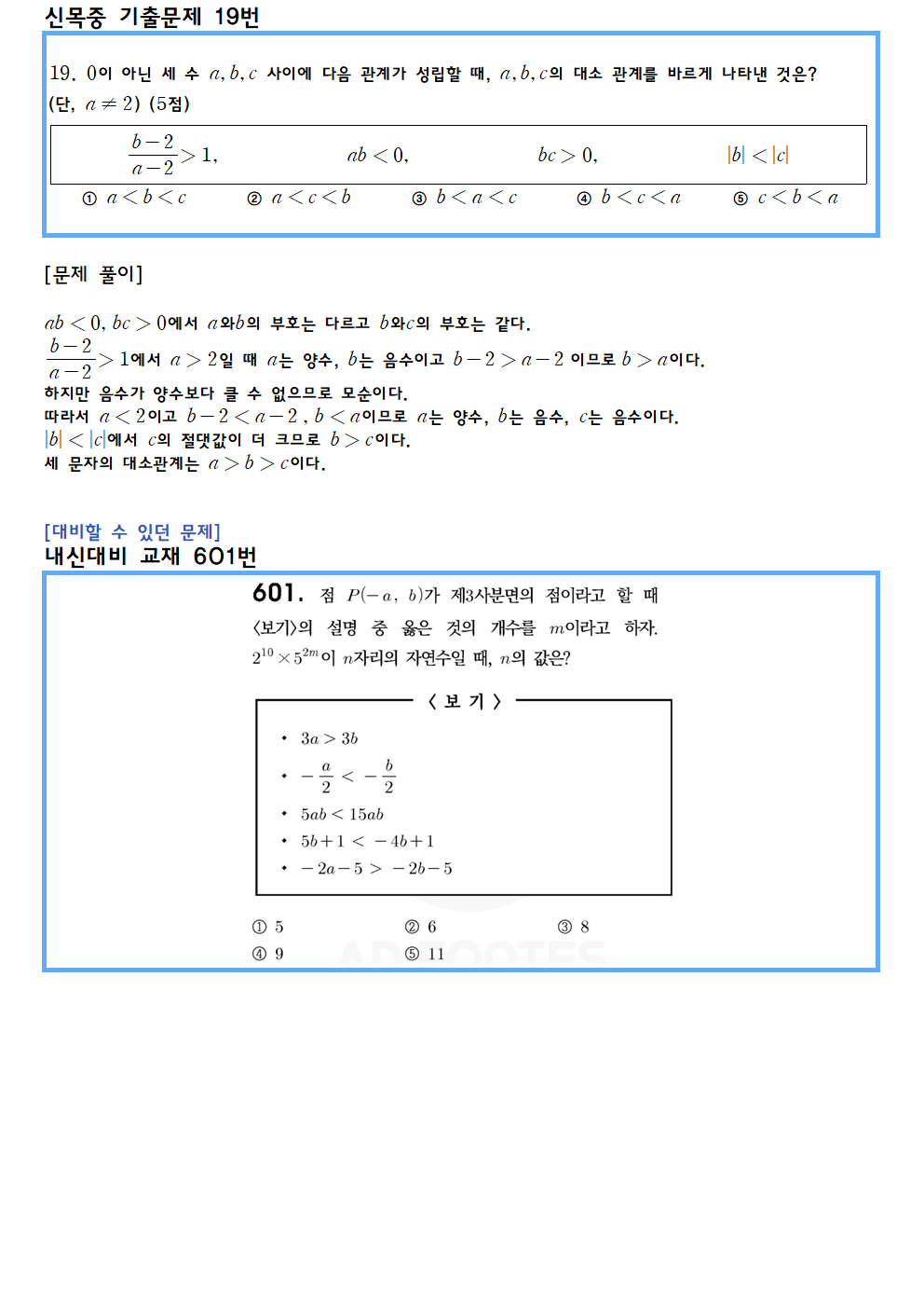 321daf28abce8816e4d708fbb6404b10_1778586106_3837.png 321daf28abce8816e4d708fbb6404b10_1778586106_3837.png