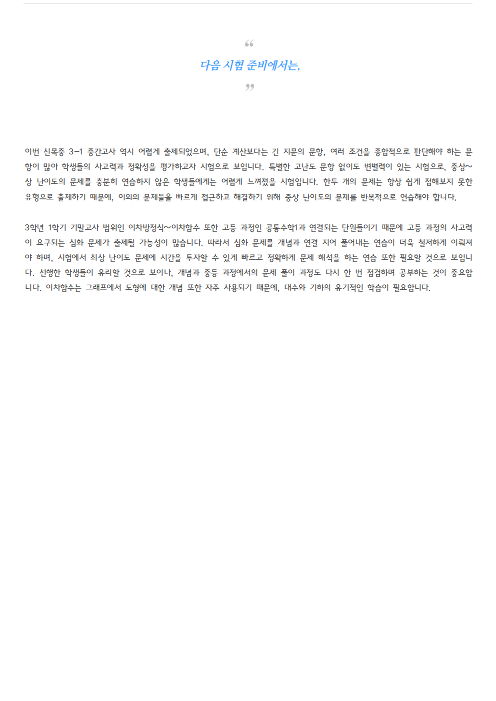 321daf28abce8816e4d708fbb6404b10_1778587206_5565.png