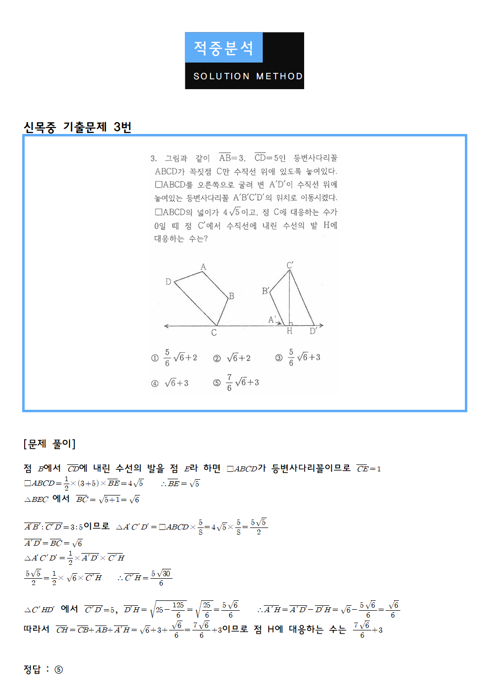 321daf28abce8816e4d708fbb6404b10_1778587206_609.png