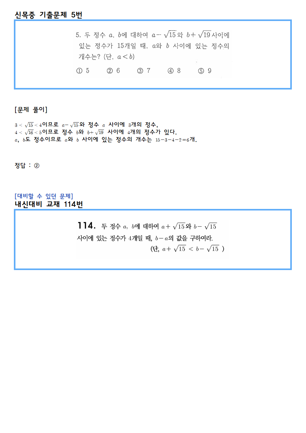 321daf28abce8816e4d708fbb6404b10_1778587206_7016.png