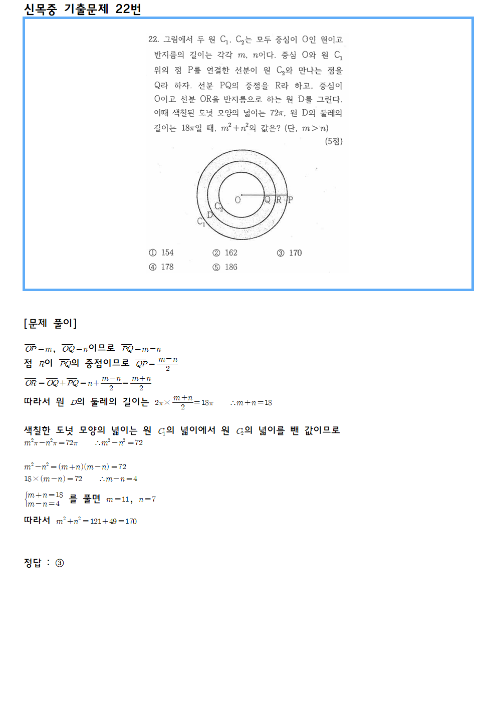 321daf28abce8816e4d708fbb6404b10_1778587206_8984.png