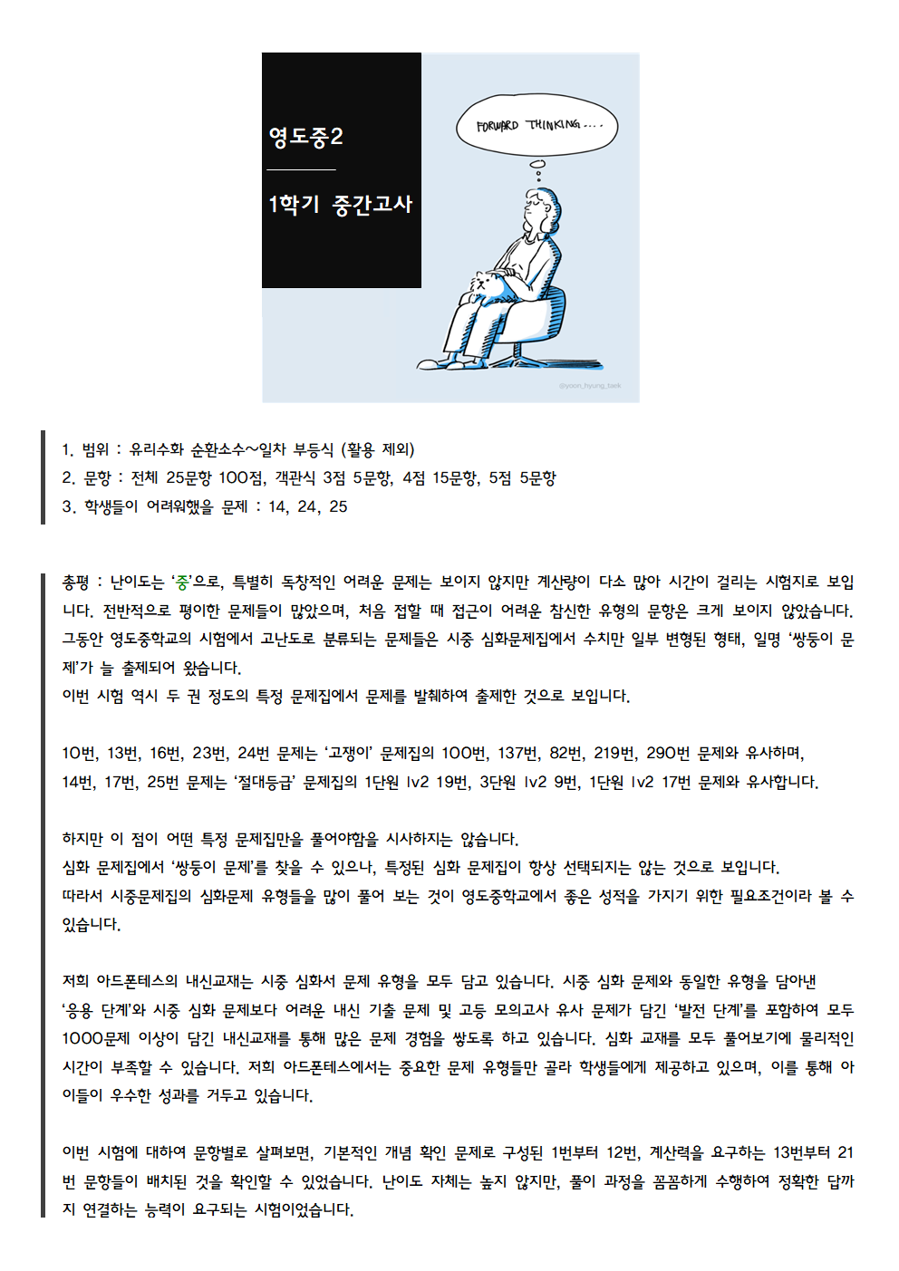 321daf28abce8816e4d708fbb6404b10_1778587502_8682.png