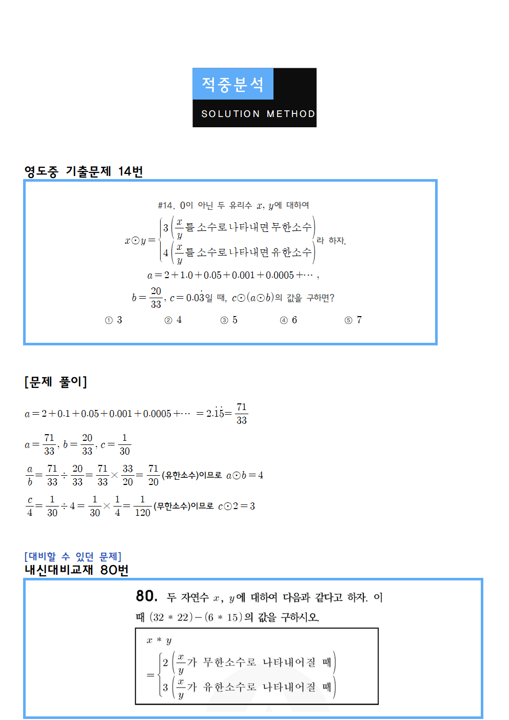 321daf28abce8816e4d708fbb6404b10_1778587502_9884.png