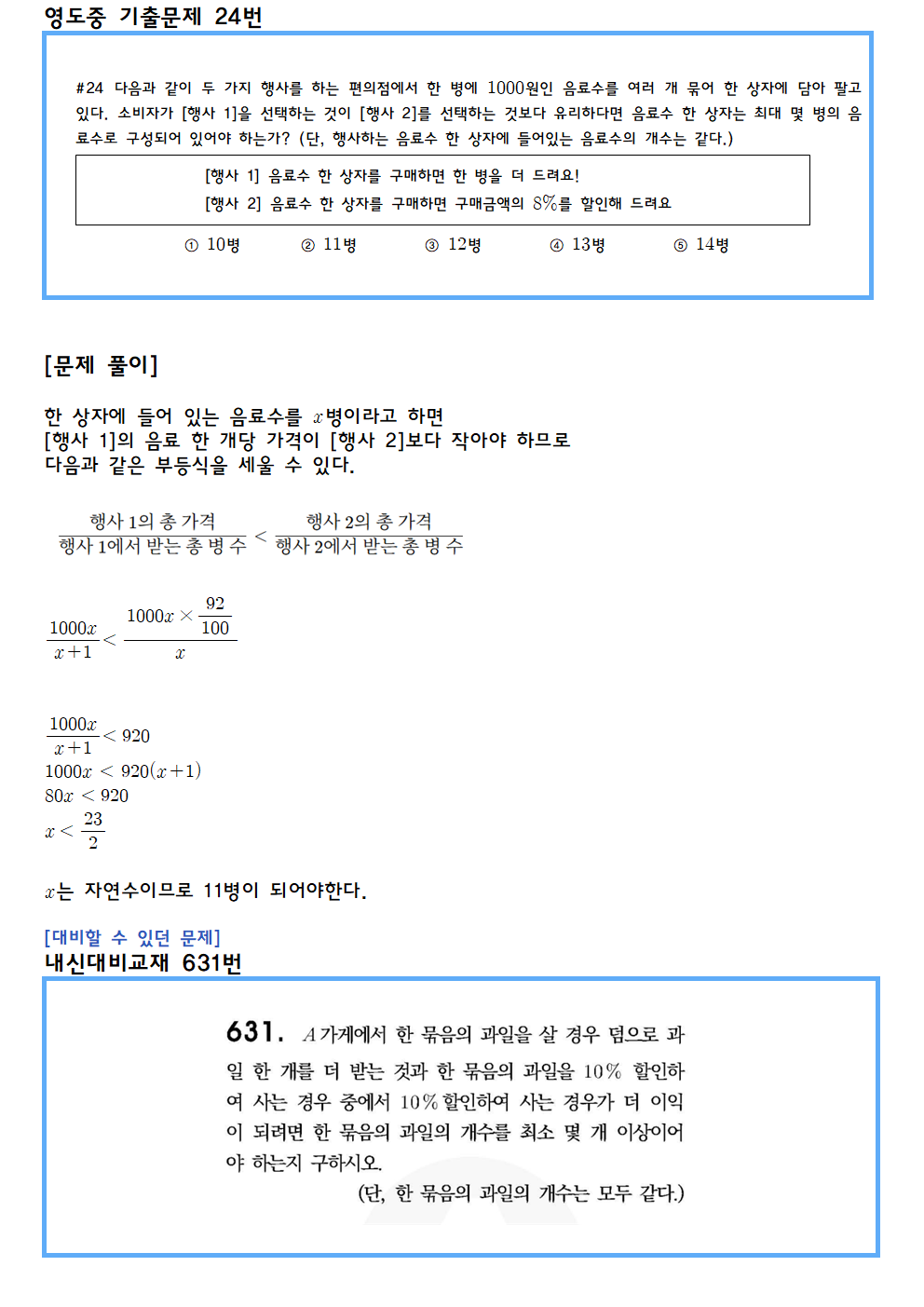 321daf28abce8816e4d708fbb6404b10_1778587503_0872.png