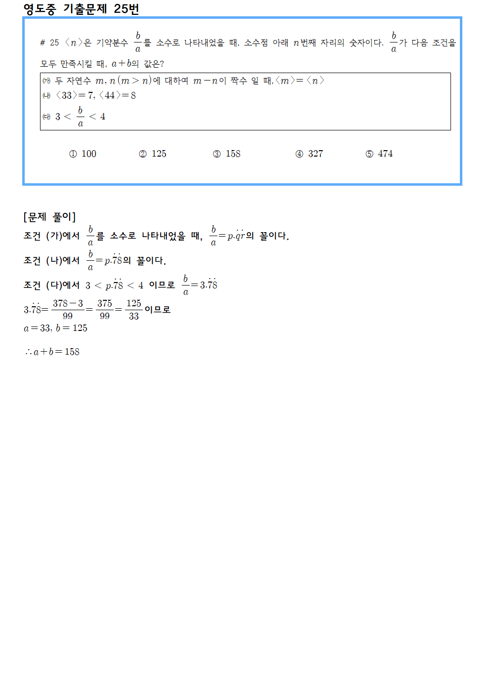 321daf28abce8816e4d708fbb6404b10_1778587503_1274.png