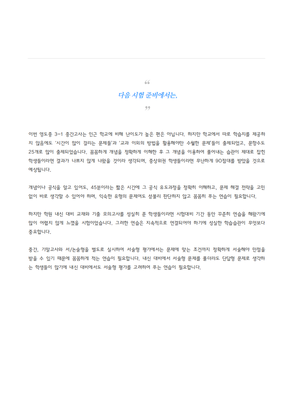 321daf28abce8816e4d708fbb6404b10_1778587861_4573.png