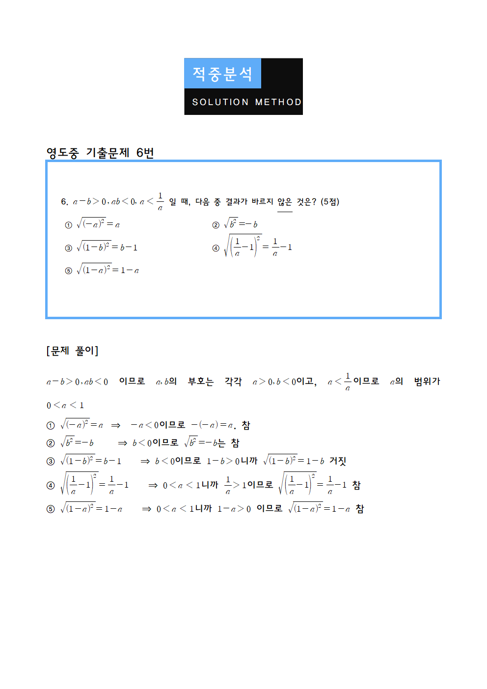 321daf28abce8816e4d708fbb6404b10_1778587861_525.png