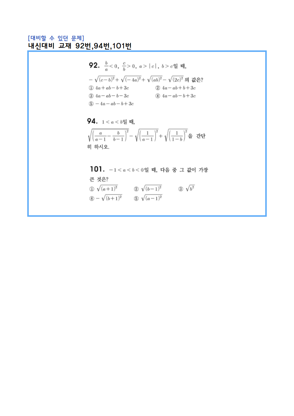 321daf28abce8816e4d708fbb6404b10_1778587861_5893.png