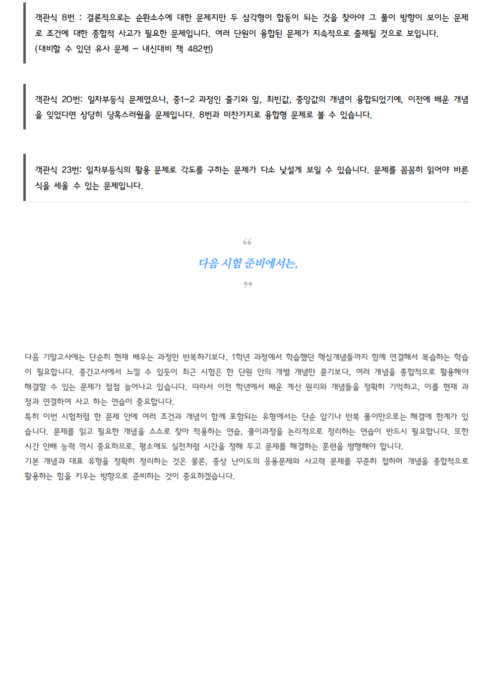 321daf28abce8816e4d708fbb6404b10_1778588211_109.png