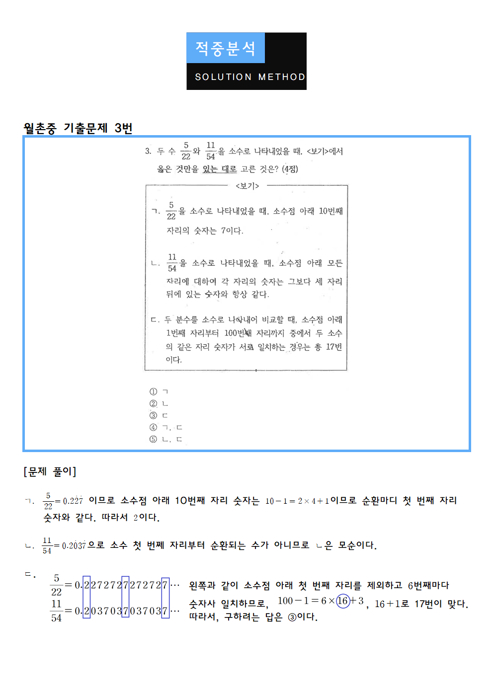 321daf28abce8816e4d708fbb6404b10_1778588211_1735.png
