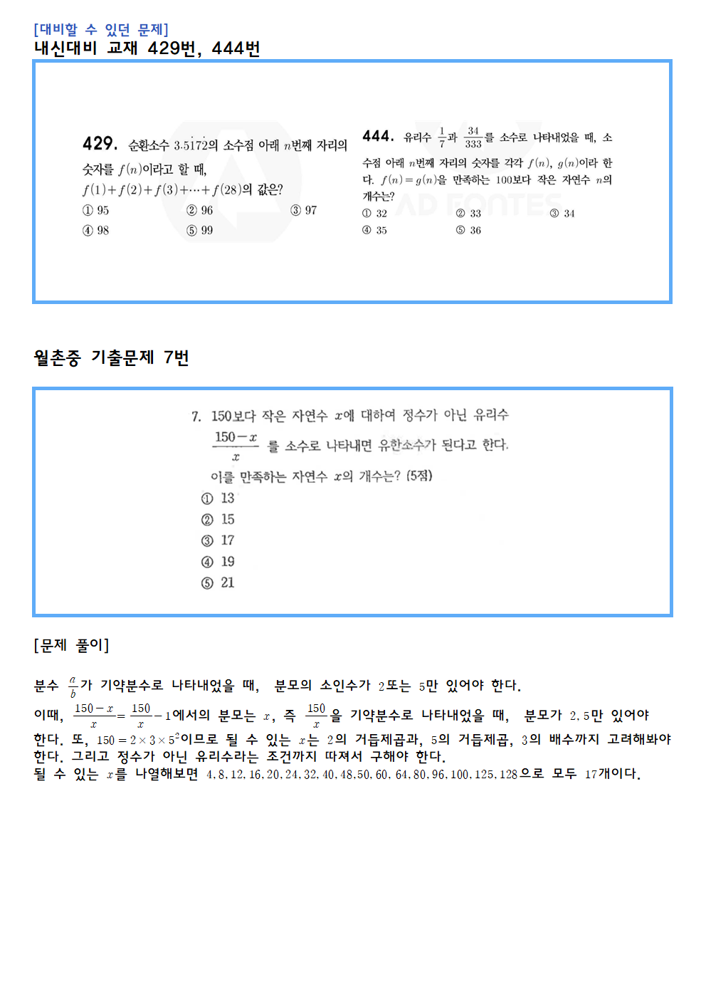 321daf28abce8816e4d708fbb6404b10_1778588211_2314.png