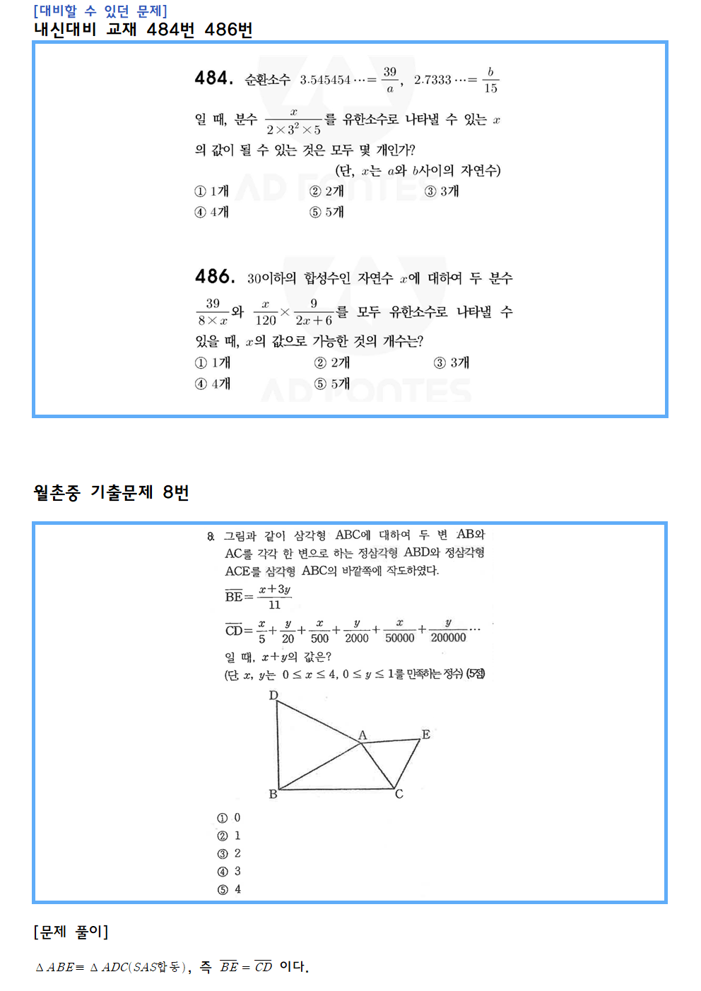321daf28abce8816e4d708fbb6404b10_1778588211_2932.png