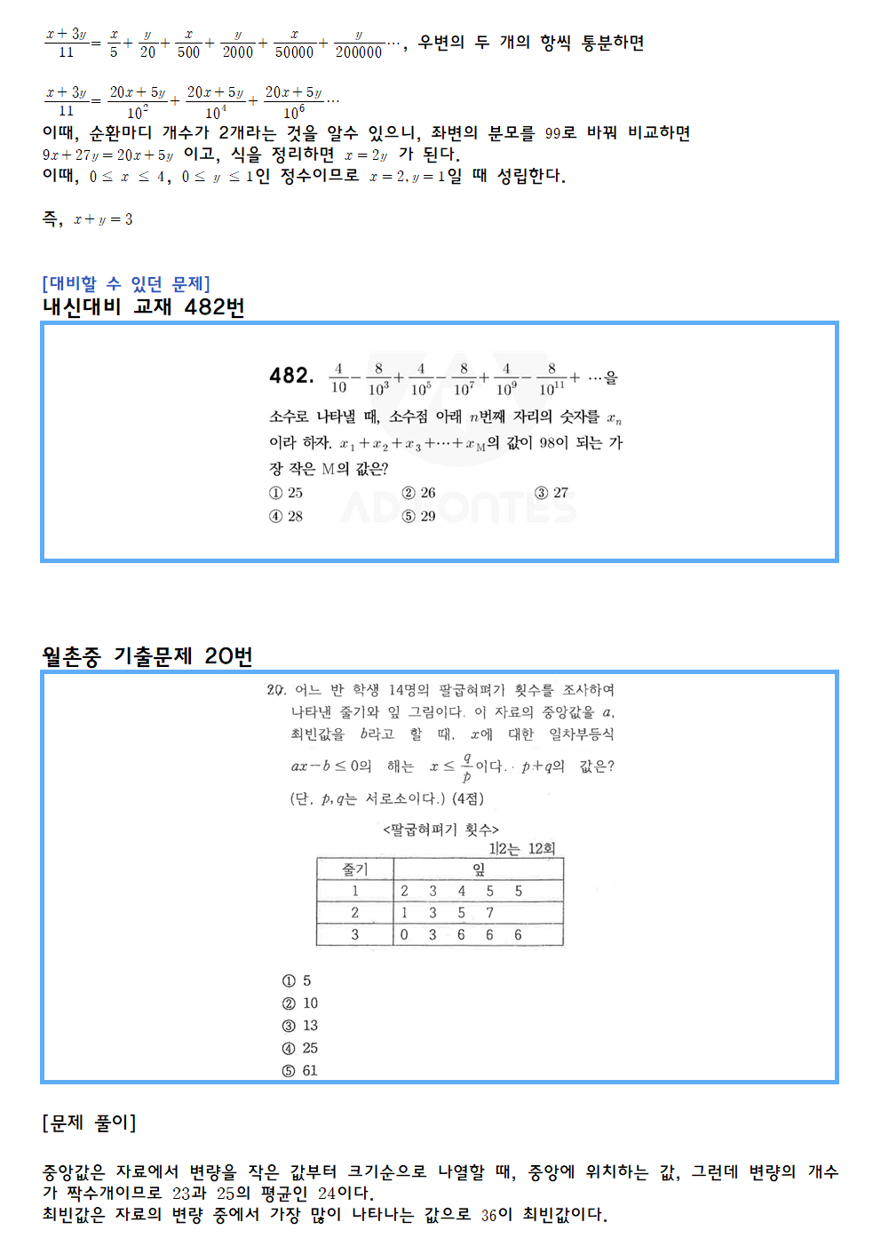 321daf28abce8816e4d708fbb6404b10_1778588211_3497.png