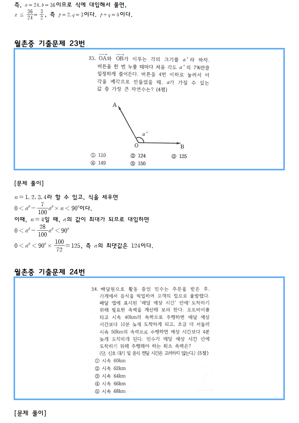 321daf28abce8816e4d708fbb6404b10_1778588211_4083.png