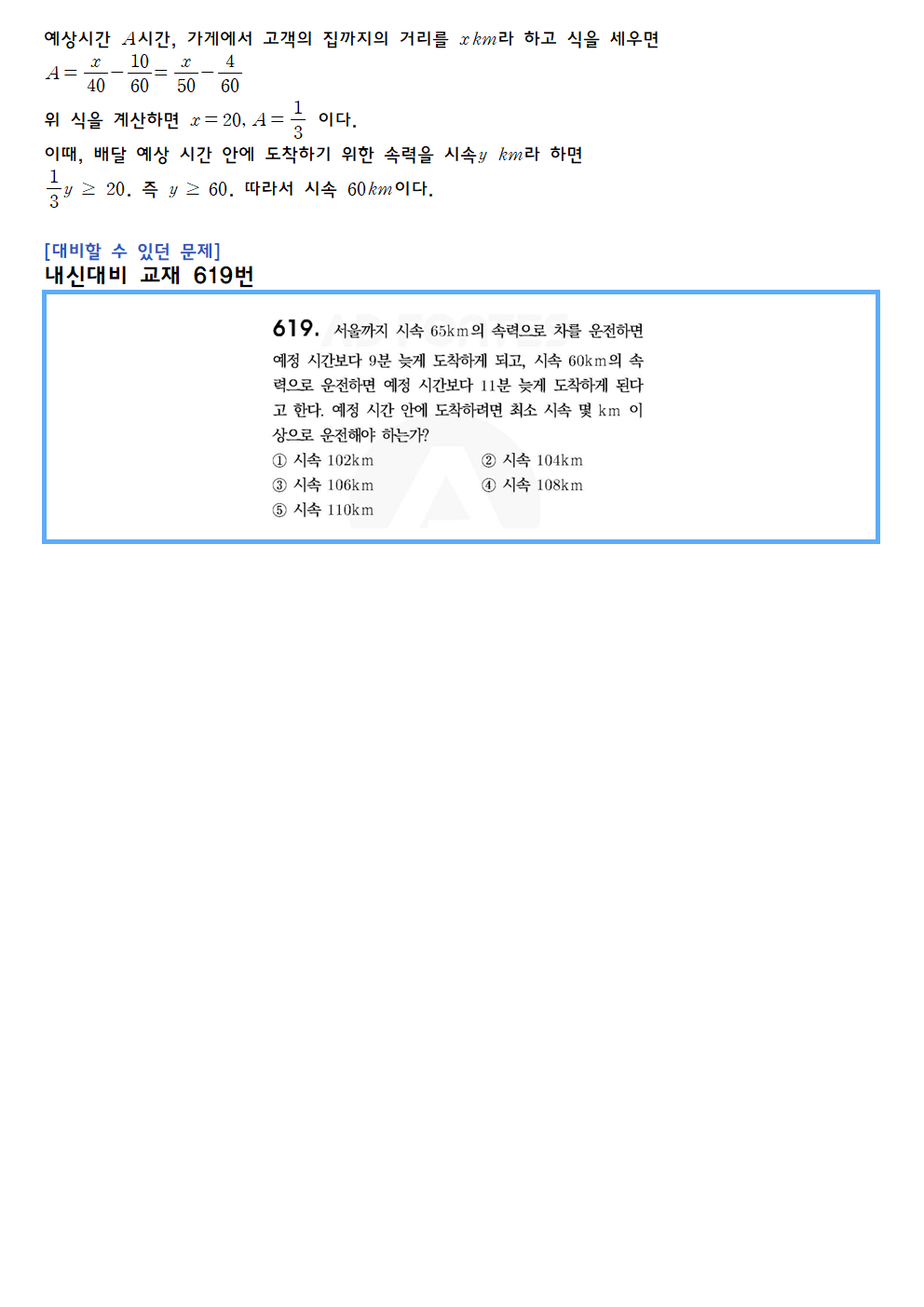 321daf28abce8816e4d708fbb6404b10_1778588211_457.png