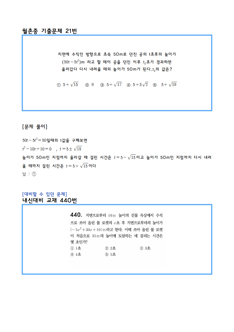 321daf28abce8816e4d708fbb6404b10_1778588869_3993.png