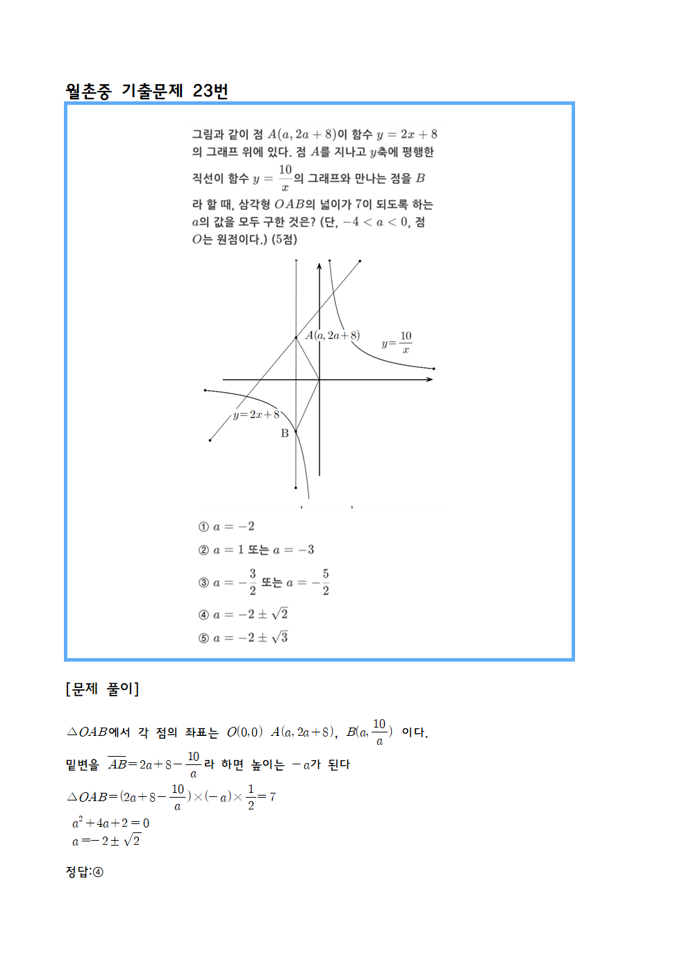 321daf28abce8816e4d708fbb6404b10_1778588869_5116.png