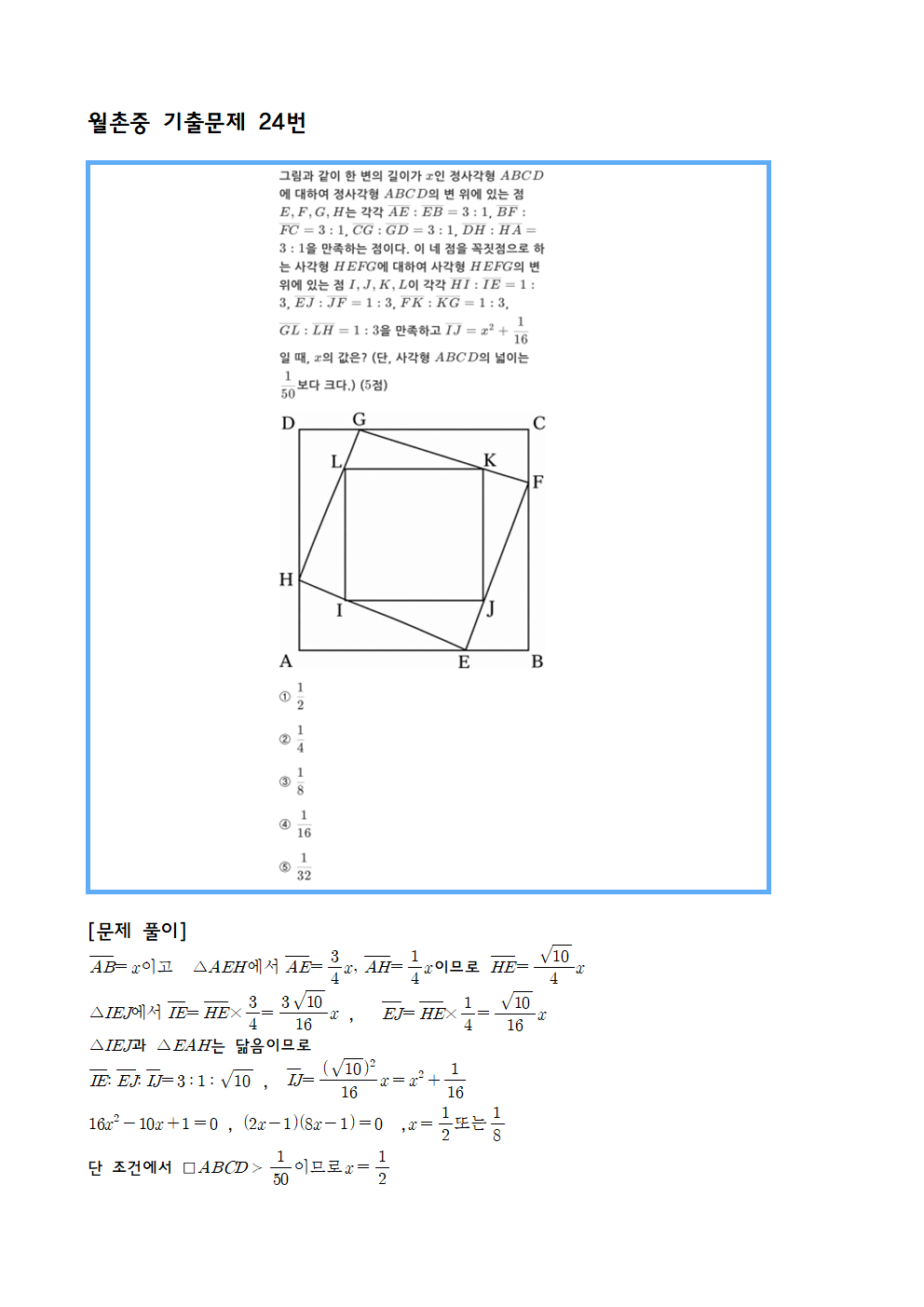321daf28abce8816e4d708fbb6404b10_1778588869_5813.png